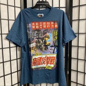 Star Wars t shirt (NWT)